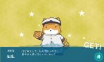  admiral_(kantai_collection) comic hat kantai_collection lowres no_humans shiba_inu star suetake_(kinrui) translation_request 