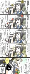  admiral_(kantai_collection) chitose_(kantai_collection) comic fubuki_(kantai_collection) hatsuyuki_(kantai_collection) headband highres japanese_clothes kantai_collection kuroshio_(kantai_collection) long_hair multiple_girls naval_uniform personification salute short_hair supon translation_request 