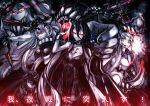  4girls airfield_hime anchorage_hime battleship-symbiotic_hime bodysuit breasts cape cleavage dress elbow_gloves gloves glowing glowing_eyes hair_ornament hat highres horns kantai_collection large_arm large_breasts long_hair monster multiple_girls night no_nose open_mouth orange_eyes pale_skin red_eyes shinkaisei-kan silver_hair tattoo tattooed_breast teeth tongue vento very_long_hair weapon white_hair wo-class_aircraft_carrier 