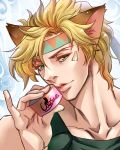  1boy animal_ears blonde_hair caesar_anthonio_zeppeli can cat_ears cat_food facial_mark green_eyes headband jojo_no_kimyou_na_bouken kemonomimi_mode koziraizu solo 