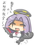  1girl ^_^ blush_stickers bust chibi closed_eyes fish gomasamune kantai_collection knife mechanical_halo open_mouth purple_hair shaded_face smile solo tatsuta_(kantai_collection) translation_request 