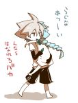  blazblue carrying chibi dress eating kuro_yuzu nu-13 ragna_the_bloodedge shirt white_dress 