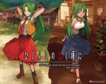  2girls ;) arms_behind_back arms_behind_head arms_up boots breasts cafe green_eyes green_hair grin higurashi_no_naku_koro_ni long_hair multiple_girls necktie official_art ponytail sandals school_uniform siblings sisters skirt sleeveless sleeveless_turtleneck smile socks sonozaki_mion sonozaki_shion tomohi turtleneck twins vest wink 