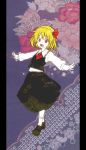  1girl blonde_hair hair_ribbon nora_wanko open_mouth outstretched_arms red_eyes ribbon rumia short_hair solo touhou 
