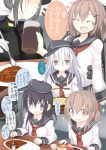  akatsuki_(kantai_collection) brown_eyes brown_hair comic curry female_admiral_(kantai_collection) food hibiki_(kantai_collection) ikazuchi_(kantai_collection) inazuma_(kantai_collection) kantai_collection long_hair multiple_girls personification school_uniform serafuku short_hair smile spoon sukage translation_request 