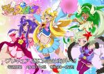  4girls arm_warmers banjoo blonde_hair blue_eyes blue_hair boots detached_sleeves english eyelashes fingerless_gloves gloves green_eyes green_hair hair_ornament hair_ribbon happy heart highres long_hair looking_at_viewer magical_girl midriff multiple_girls navel open_mouth original pink_eyes precure red_eyes ribbon shirt skirt smile star tagme translation_request wrist_cuffs 