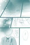  2girls background bai_lao_shu black_hair blush classroom closed_eyes comic couple dreaming erica_hartmann gertrud_barkhorn hands highres lonely long_hair multiple_girls sad school_uniform short_hair smile strike_witches translation_request twintails yuri 