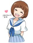  1girl applebrown bob_cut brown_hair closed_eyes heart kill_la_kill mankanshoku_mako school_uniform serafuku short_hair skirt smile 