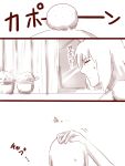  1boy amazon_(taitaitaira) blinds closed_eyes comic hand_on_own_head head_bump monochrome morichika_rinnosuke no_glasses nude plant potted_plant scratching short_hair solo touhou translation_request window 