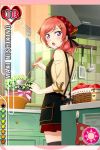  1girl apples apron bandana blush cooking food hairpin ladel love_live!_school_idol_project nishikino_maki official_art open_mouth purple_eyes red_hair short_hair solo thighhighs 