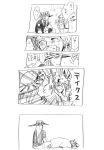  comic graphite_(medium) gyro_zeppeli johnny_joestar jojo_no_kimyou_na_bouken michiru_(amphibian) monochrome steel_ball_run traditional_media 