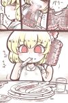  1girl blonde_hair comic doku_corne eating food food_on_face highres meat rumia short_hair touhou translation_request 