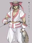  1boy bird crossdressinging eyepatch hawk headband japanese_clothes knife mamahaha metal_gear_solid_3 naked_snake nakoruru nakoruru_(cosplay) parody samurai_spirits seo_tatsuya solo 