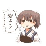  1girl black_eyes blush brown_hair kaga_(kantai_collection) kantai_collection lowres open_mouth rebecca_(keinelove) short_hair side_ponytail 