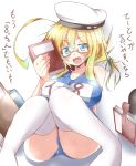 1girl ahoge blonde_hair book breasts fang glasses green_eyes hat i-8_(kantai_collection) kantai_collection miyamaru name_tag one-piece_swimsuit personification school_swimsuit smile solo swimsuit thighhighs twintails white_legwear 