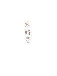  amazon_(taitaitaira) simple_background text touhou translation_request white_background 