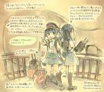  2girls asashio_(kantai_collection) black_hair black_legwear blue_eyes kantai_collection kirisawa_juusou long_hair looking_at_viewer multiple_girls ooshio_(kantai_collection) open_mouth personification school_uniform skirt thighhighs traditional_media translation_request twintails 