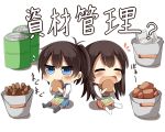  2girls 96neko96 akagi_(kantai_collection) black_legwear blue_eyes blush brown_hair chibi eating highres japanese_clothes kaga_(kantai_collection) kantai_collection long_hair multiple_girls muneate open_mouth personification pleated_skirt short_hair side_ponytail skirt thigh-highs translated white_legwear zettai_ryouiki 