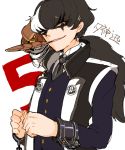  1boy bird black_hair character_name cuffs feathers gyakuten_saiban gyakuten_saiban_5 long_hair male meily mouth_hold multicolored_hair necktie ponytail simple_background solo two-tone_hair white_background white_hair yuugami_jin 