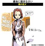  baragon dc_comics english genderswap maid_apron maid_headdress mask mask_removed miss_uncompromising redhead rorschach scarf translation_request watchmen 