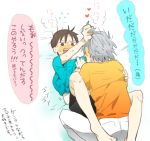  2boys blush fujiharu_(akamine) hair_grab ikari_shinji male multiple_boys nagisa_kaworu open_mouth short_hair shorts sweat yaoi 