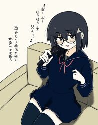  bags_under_eyes black_hair black_thighhighs blue_serafuku blush chest_ribbon eyebrows_hidden_by_hair flask_hair_clip glasses hair_ornament hairclip highres holding holding_microphone jimiko jitome kadokura_mei_(megane_(a33k33a36ne)) karaoke looking_at_viewer megane_(a33k33a36ne) microphone multiple_hairclips open_mouth original red_ribbon ribbon round_eyewear sanpaku school_uniform serafuku short_hair simple_background singing sitting solo sweat thigh-highs white_background 