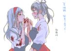  2girls blood blood_on_face blood_stain bloody_clothes blush hair_ribbon japanese_clothes kantai_collection licking_hand long_hair multiple_girls ooshima_tomo personification ribbon shoukaku_(kantai_collection) silver_hair skirt sweatdrop translation_request twintails zuikaku_(kantai_collection) 