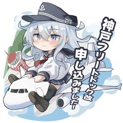  1girl absurdres aircraft airplane anchor_symbol black_sailor_collar black_skirt black_thighhighs blue_eyes commentary_request dreamsun flat_cap grey_hair hat hibiki_(kancolle) highres kantai_collection neckerchief pleated_skirt red_neckerchief riding sailor_collar sailor_shirt school_uniform serafuku shirt skirt smile solo thigh-highs translation_request white_shirt 
