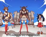  3girls anchor black_hair brown_hair chain crossed_arms dean detached_sleeves drum hair_ribbon hairband instrument isuzu_(kantai_collection) kantai_collection machinery midriff multiple_girls mutsu_(kantai_collection) nagato_(kantai_collection) navel open_mouth parody personification ribbon seitokai_yakuindomo thighhighs turret twintails whistle 