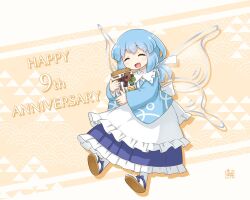  1girl ^_^ apron artist_logo blue_hair blue_kimono blue_skirt bow capelet closed_eyes commentary_request elsie_(kitagawa_suigetsu) fairy fairy_wings frilled_apron frilled_capelet frilled_skirt frills hair_bow happy_birthday holding holding_jar japanese_clothes jar kimono kitagawa_suigetsu logo low_ponytail open_mouth orange_background original ponytail skirt smile socks solo tabi transparent_wings two-tone_background waist_bow waraji white_background white_bow white_capelet white_socks wings 