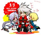  1girl 2boys ahoge blazblue blonde_hair green_eyes heart heterochromia jin_kisaragi multiple_boys nu-13 ragna_the_bloodedge silver_hair 