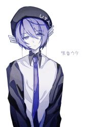  1girl androgynous beret black_hat character_name closed_mouth collared_shirt commentary hat lingxiankong1 long_sleeves necktie purple_hair purple_necktie shirt short_hair solo untranslatable_commentary utane_uta utau violet_eyes white_background 