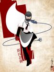  1boy dr_mcninja fine_art_parody looking_at_viewer male mask necktie nihonga ninja parody signature solo stethoscope sword the_adventures_of_dr_mcninja weapon who93 