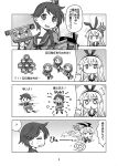  4koma comic elbow_gloves gloves highres kantai_collection long_hair mogami_(kantai_collection) monochrome personification samidare_(kantai_collection) shimakaze_(kantai_collection) translation_request yuuki_akira 