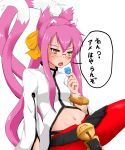 animal_ears artist_request belly blazblue candy cat_ears cat_tail glasses highres kokonoe pink_hair tail 