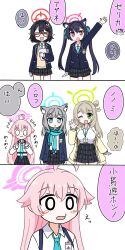  6+girls :d ;d ^_^ ahoge ahoge774 animal_ear_fluff animal_ears ayane_(blue_archive) black_hair black_skirt blue_archive cat_ears character_name chest_harness closed_eyes commentary_request glasses grey_hair hair_flaps hair_rings halo harness highres hina_(blue_archive) hoshino_(blue_archive) id_card long_hair mismatched_pupils multiple_girls nonomi_(blue_archive) one_eye_closed pink_hair plaid_clothes plaid_skirt pleated_skirt pointy_ears red-framed_eyewear school_uniform serika_(blue_archive) shiroko_(blue_archive) shirt simple_background single_hair_ring skirt smile speech_bubble spoken_character translation_request twintails very_long_hair white_background white_shirt wolf_ears 