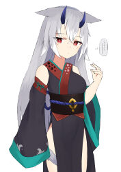  1girl absurdres animal_ears bare_shoulders black_kimono black_sleeves blush closed_mouth commentary_request detached_sleeves grey_hair hair_between_eyes hand_up highres horns japanese_clothes kimono long_hair long_sleeves looking_at_viewer multicolored_hair nyaha obi original sash simple_background sleeveless sleeveless_kimono solo streaked_hair tail translation_request very_long_hair white_background white_hair wide_sleeves 