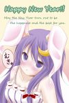  1girl animal_ears blush crescent_moon english happy_new_year highres kemonomimi_mode long_hair looking_at_viewer moon no_hat patchouli_knowledge purple_hair rabbit_ears solo sutoreruka touhou violet_eyes 
