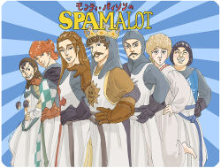 6+boys armor black_hair blonde_hair brown_gloves brown_hair chainmail character_request check_character closed_mouth coconut commentary_request crown dated facial_hair frown gloves hand_on_another's_shoulder hand_on_own_hip king_arthur_(monty_python) lovely4569 mole mole_above_mouth mole_under_nose monty_python multiple_boys mustache open_mouth orange_hair sir_bedivere_(monty_python) sir_galahad_(monty_python) sir_lancelot_(monty_python) sir_robin_(monty_python) smile spamalot striped_background translation_request 