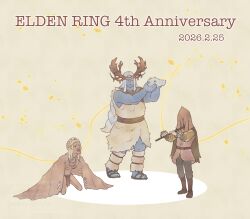  ancestral_follower animal_skull anniversary antlers belt blue_skin boots braid chatsumi8888 colored_skin commentary_request copyright_name dated elden_ring english_text falling_leaves full_body fur_trim highres hood_over_eyes horns instrument leaf monster page_(elden_ring) playing_instrument sandals simple_background skull standing tunic very_long_braid watermark white_hair yellow_leaves 
