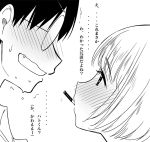  2boys black_hair blush fang genshiken glasses hato_kenjirou incipient_kiss madarame_harunobu male monochrome multiple_boys open_mouth pocky pocky_kiss shared_food short_hair sweat trap yaoi zpolice 