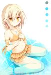  1girl bikini bikini_skirt blonde_hair braid long_hair original sitting swimsuit wariza yellow_eyes yuuhagi_(amaretto-no-natsu) 