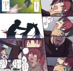  1boy 1girl blood chou_saotome_kenkyuujo impaled kyouko&#039;s_father_(madoka_magica) mahou_shoujo_madoka_magica polearm sakura_kyouko slapping spear strangling tears weapon 