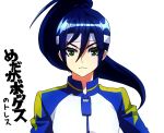  147 1girl blue_hair bust character_request face frown green_eyes headband inazuma_eleven_(game) inazuma_eleven_(series) inazuma_eleven_go inazuma_eleven_go_chrono_stone long_hair looking_at_viewer ponytail raimon simple_background solo track_jacket translated white_background 