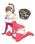  1girl blush boots breasts brown_hair christmas cleavage dress elbow_gloves female_protagonist_(persona_3) fur_collar fur_trim gloves kneeling lips persona persona_3 persona_3_portable red_dress red_eyes red_gloves sesyamo short_hair smile solo thigh_boots thighhighs translation_request 