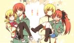  2boys 2girls blonde_hair bow carrying drill_hair genderswap hair_bow jiang-ge long_hair mahou_shoujo_madoka_magica multiple_boys multiple_girls pantyhose pocky ponytail princess_carry redhead sakura_kyouko skirt tomoe_mami twin_drills yellow_eyes 