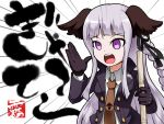  1girl broom dangan_ronpa highres kasodani_kyouko kasodani_kyouko_(cosplay) kirigiri_kyouko namesake shan_grila shouting touhou translation_request 