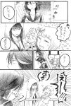  comic guts_(kill_la_kill) hood kill_la_kill kiryuuin_satsuki mankanshoku_mako mankanshoku_matarou matoi_ryuuko monochrome school_uniform senketsu serafuku short_hair translation_request wa-ra-be-u-ta 