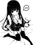  1girl bangs black_legwear blunt_bangs blush chiyingzai covering_mouth drawr garter_straps hand_over_own_mouth inu_x_boku_ss long_hair looking_at_viewer monochrome oekaki shirakiin_ririchiyo sitting solo spoken_blush thighhighs zettai_ryouiki 