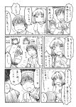  aizawa_yuuichi comic kanon minase_nayuki monochrome translated tsukimiya_ayu 